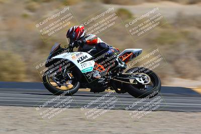 media/Mar-20-2025-Racers Edge (Thu) [[0731d8e3a1]]/2-B Group/Session 3 (Turn 16)/
